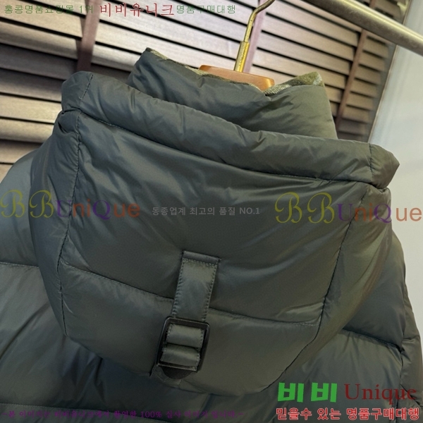   ٿ е BU2513485-4