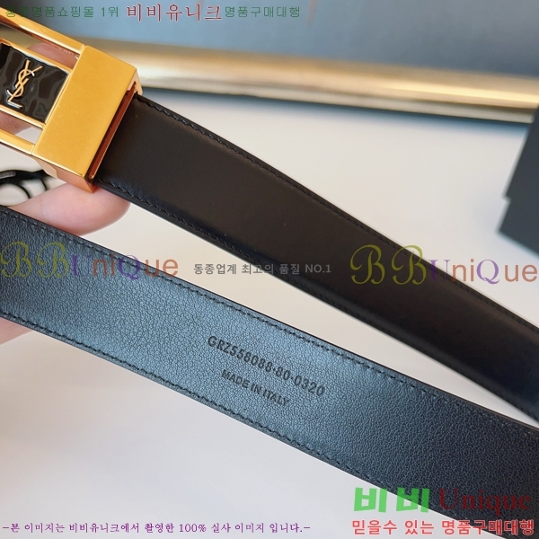 # ζ Ʈ SL371410-3  3cm