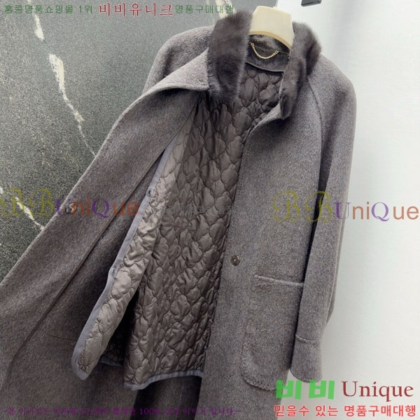  ηǾƳ Ʈ LP8120302-8