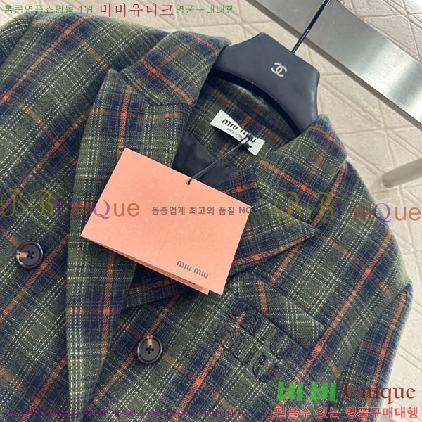  ̿̿ Ʈ MU54243240-3