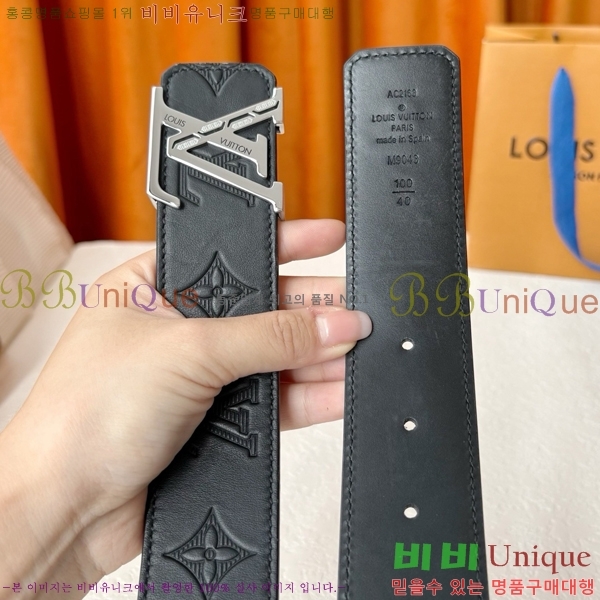 # ̺ Ʈ LV371394-3  4cm