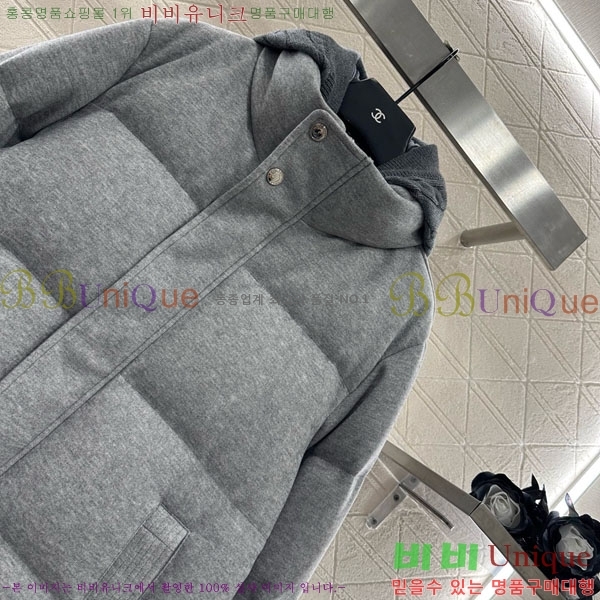  ڷ ġڸ ٿ е BC1240345-4