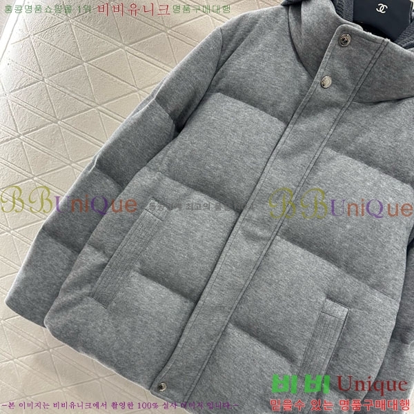  ڷ ġڸ ٿ е BC1240345-4