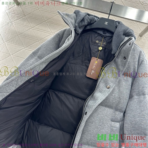  ڷ ġڸ ٿ е BC1240345-4