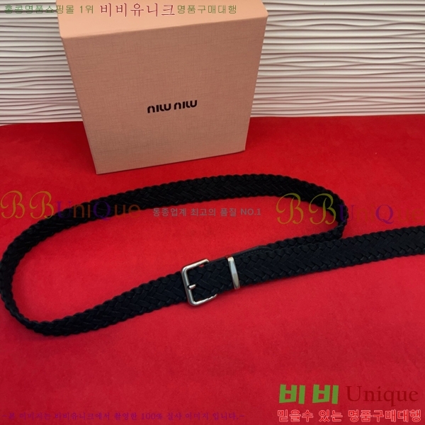 # ̿̿ Ʈ MI371409-5  3cm