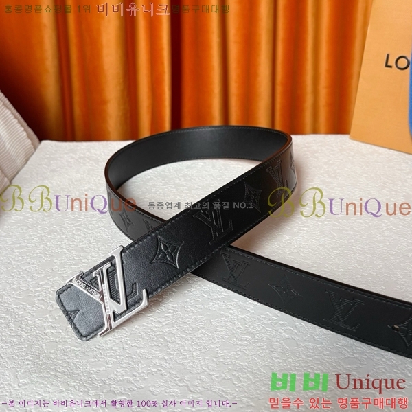 # ̺ Ʈ LV371396-2  4cm