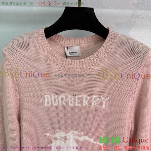    BU345340-3