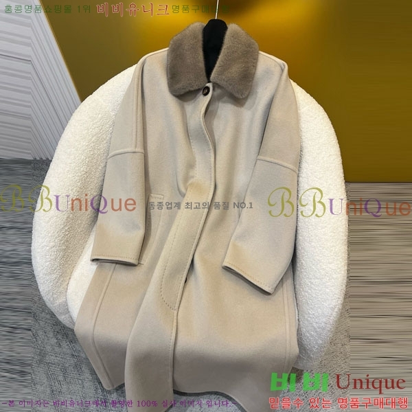  ηǾƳ Ʈ LP8120302-11