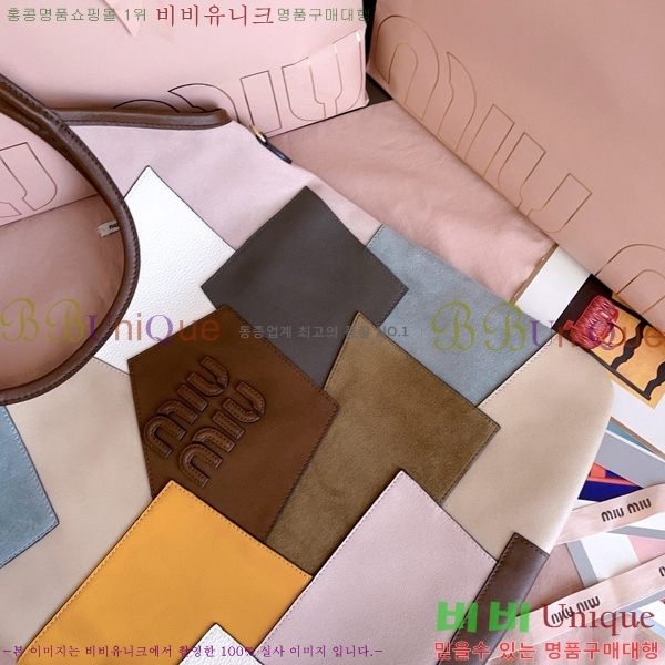 #̿̿ ̺   5BG231-110