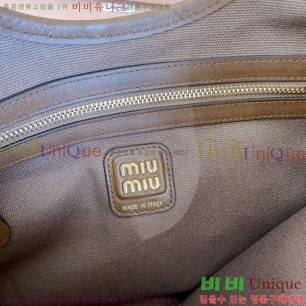 #̿̿ ̺   5BG231-110