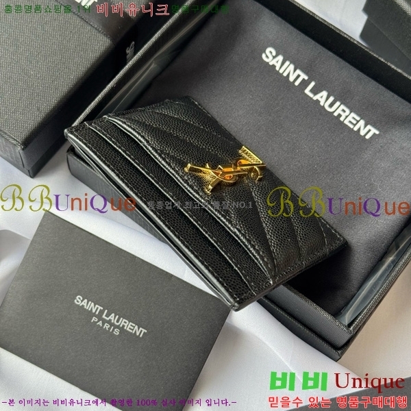 Ư#ζ Ʋ ׷  ī 423291