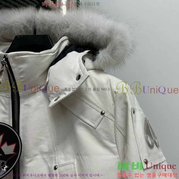 Ŭ  Ʈ ٿ е 45MK2510209-1