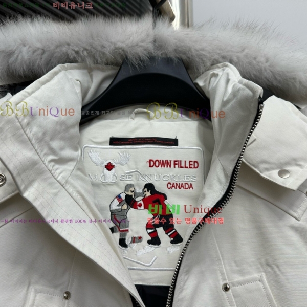 Ŭ  Ʈ ٿ е 45MK2510209-1