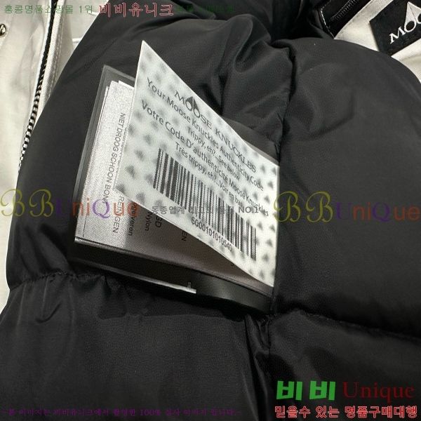 Ŭ  Ʈ ٿ е 45MK2510209-1