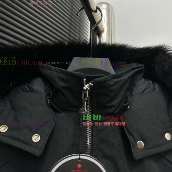 Ŭ  Ʈ ٿ е 45MK2510209-2