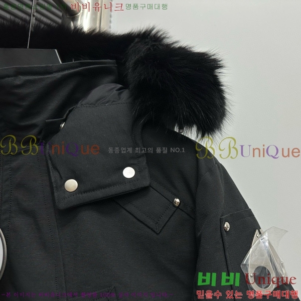 Ŭ  Ʈ ٿ е 45MK2510209-2