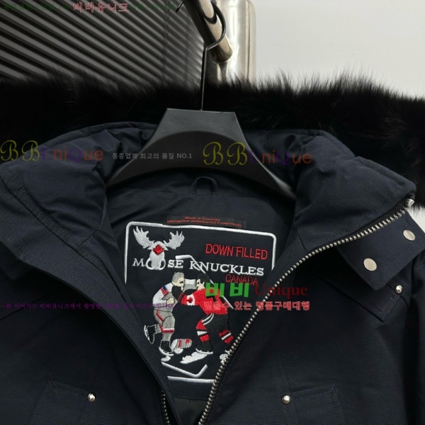 Ŭ  Ʈ ٿ е 45MK2510209-3