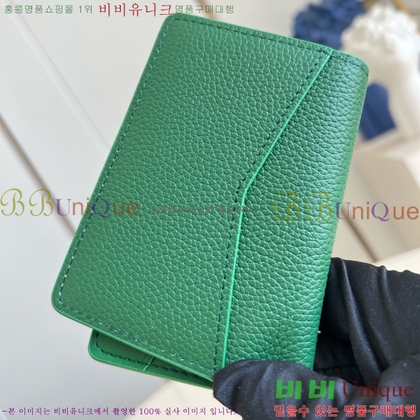 #̺  ų ī M25950-201