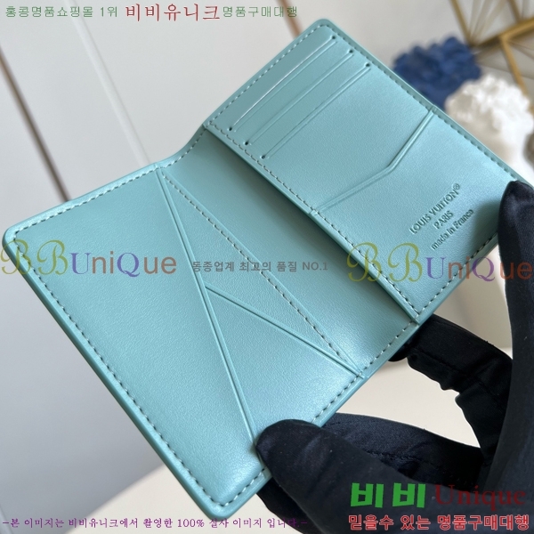 #̺  ų ī M25953-201