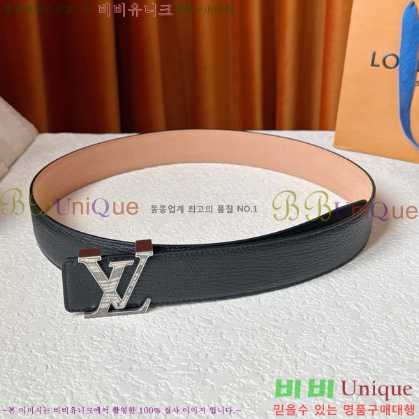 # ̺ Ʈ LV371398-2  4cm