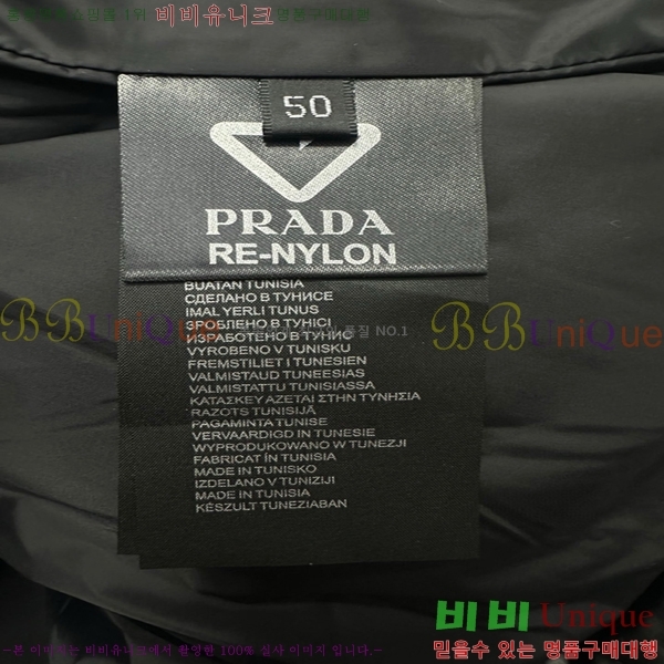   ٿ е 45P251020330-3 (L-105) 