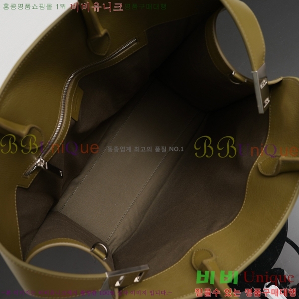 #䷹ 󰡸 ׹ AU-24-3