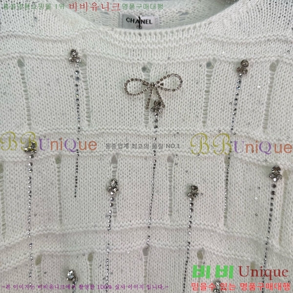  * Ʈ Ƽ CH43232044-8