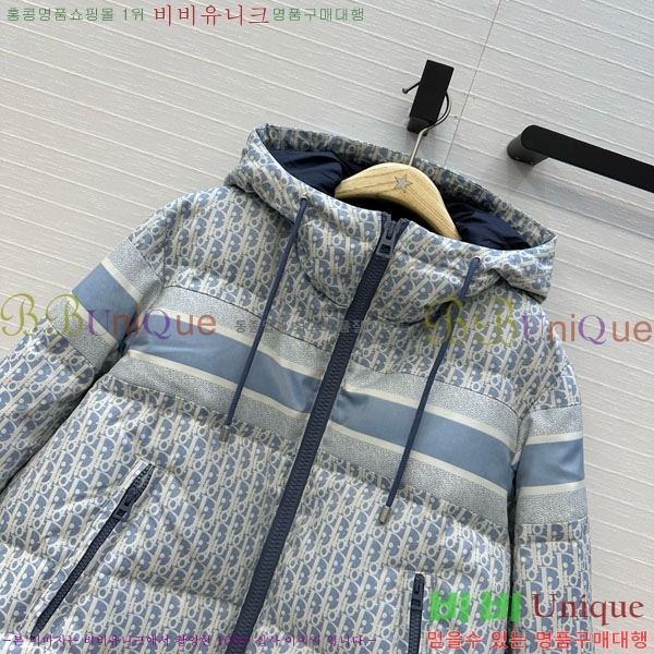   ٿ е DO3634560-1