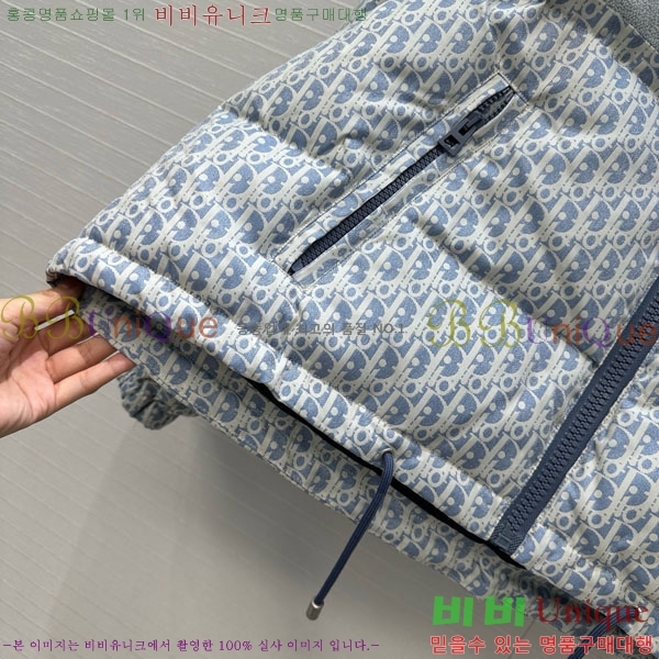   ٿ е DO3634560-1