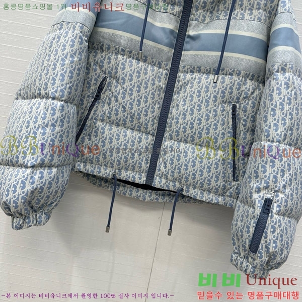   ٿ е DO3634560-1