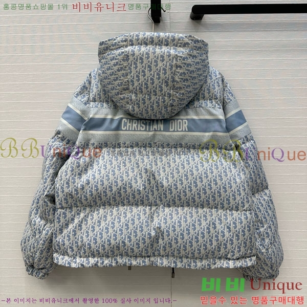   ٿ е DO3634560-1