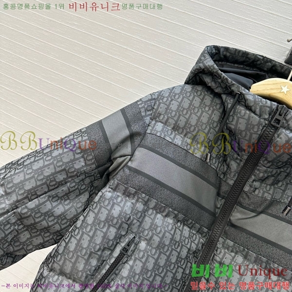   ٿ е DO3634560-2