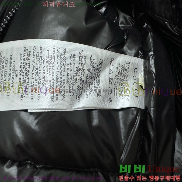   ٿ е 42G25102014-2