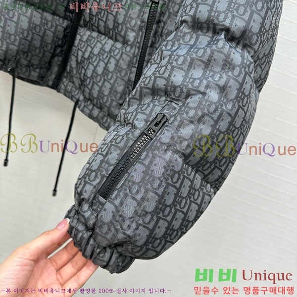   ٿ е DO3634560-2