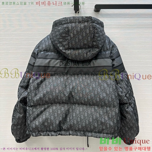   ٿ е DO3634560-2