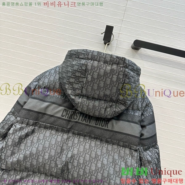   ٿ е DO3634560-2