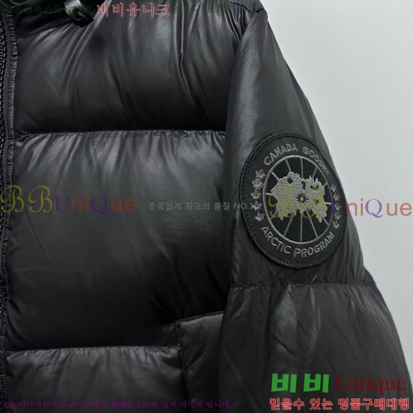 ĳٱ ٿ е  45AC2510208-2