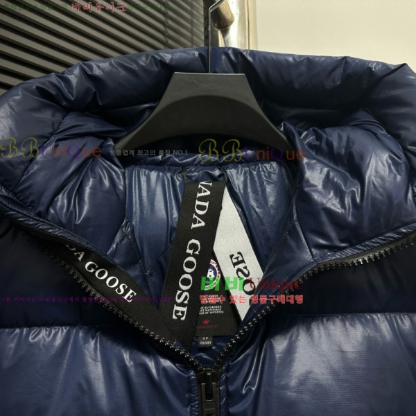 ĳٱ ٿ е  45AC2510208-5