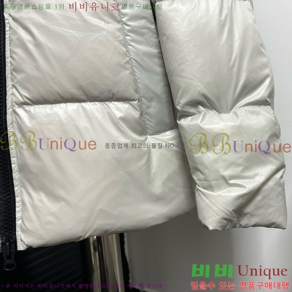 ĳٱ ٿ е  45AC2510208-6