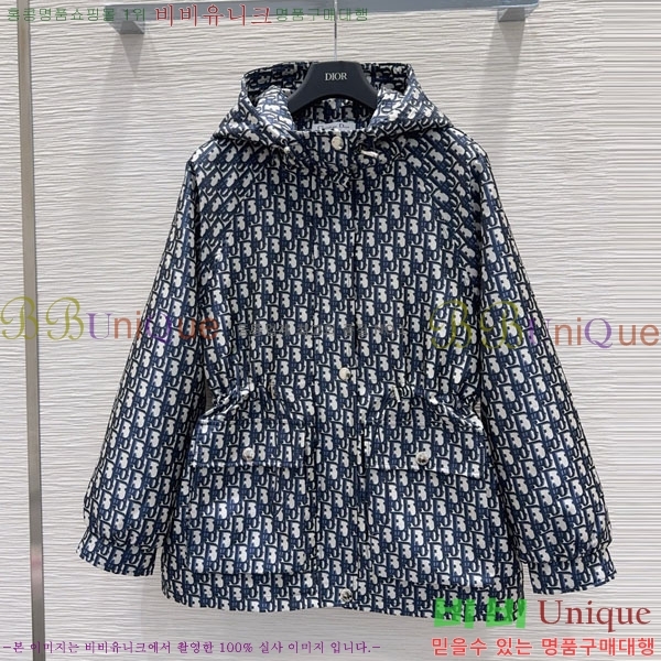   е  DO3634560-3