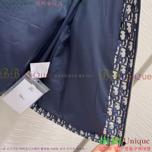   е  DO3634560-3