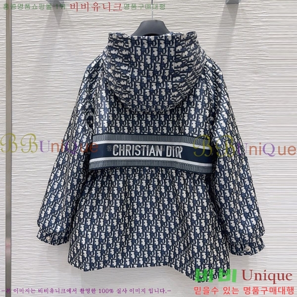   е  DO3634560-3