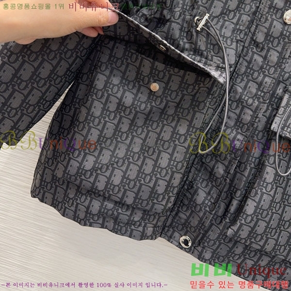   е  DO3634560-4