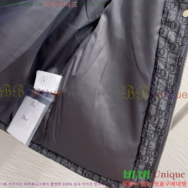   е  DO3634560-4