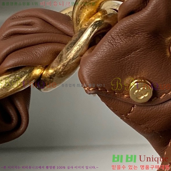 #* ü ȣ ̴  ȣ  AS5837-723