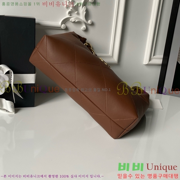 #* ü ȣ ̴  ȣ  AS5837-723