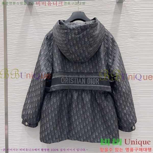   е  DO3634560-4