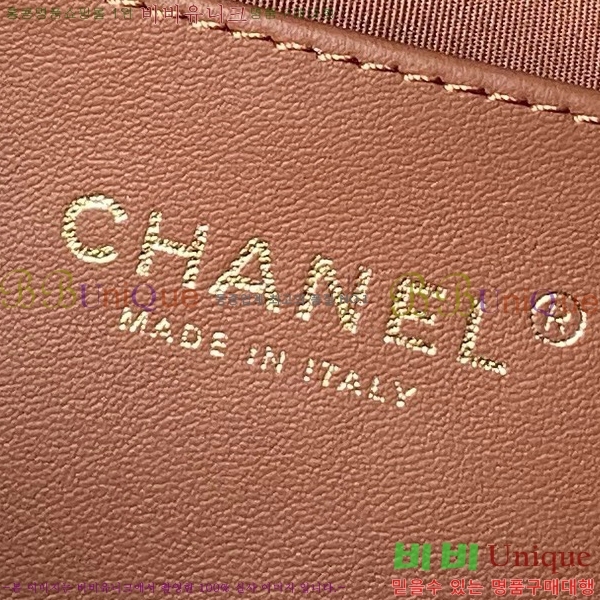 #* ü ȣ ̴  ȣ  AS5837-723