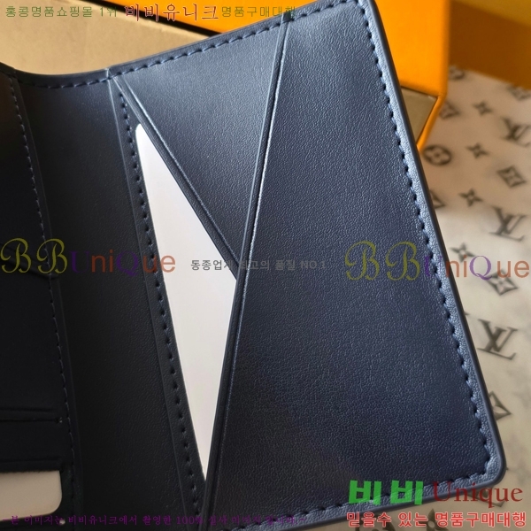 #̺  ų ī M25984-201 ̺