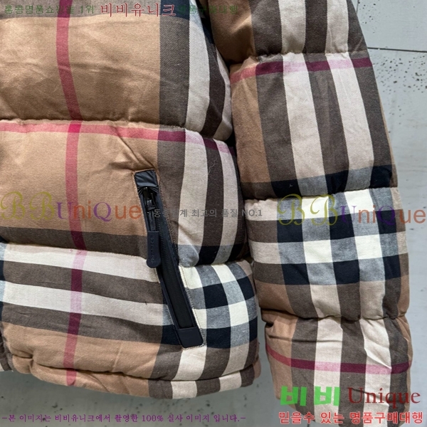   ٿ е 50BU2510251-1